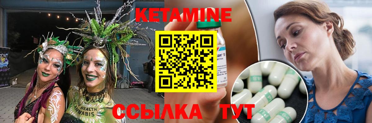 МЕФ кристаллы  Гашиш  МАРИХУАНА  Кострома  Вход с VPN  Лсд 25 