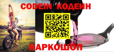 твердый Коммунар