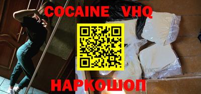твердый Коммунар
