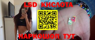 твердый Коммунар