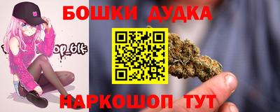 мяу мяу кристалл Конаково