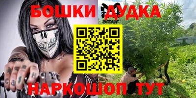 мяу мяу кристалл Конаково