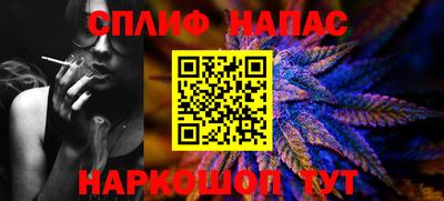 твердый Коммунар