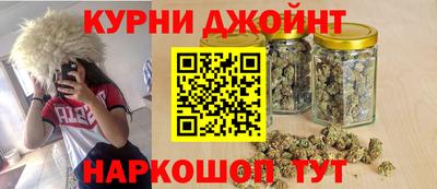 мяу мяу кристалл Конаково