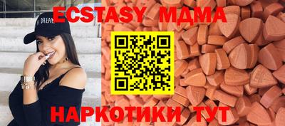 твердый Коммунар