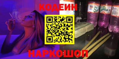 твердый Коммунар