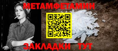 твердый Коммунар