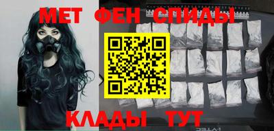твердый Коммунар