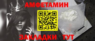 твердый Коммунар