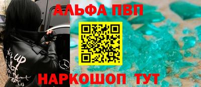 твердый Коммунар