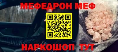 твердый Коммунар