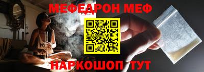 твердый Коммунар