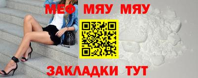 твердый Коммунар